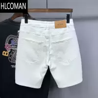 HLCOMAN夏季纯色牛仔短裤男新款时尚潮流弹力百搭简约帅气休闲五分马裤男