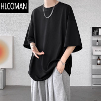HLCOMAN凉感冰丝短袖T恤男夏季潮牌宽松大码男装五分袖2025新款男士衣服