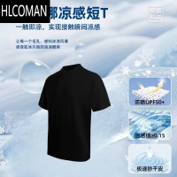 HLCOMAN黑色纯色收袖口小领口短袖T恤男夏季索o娜速干凉感体恤上衣