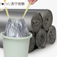 黎想家-御壶堂垃圾袋家用手提式加厚大号特大号厨余干湿分类垃圾袋抽绳清洁袋
