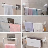 吸盘式毛巾架免打孔卫生间单杆不锈钢浴室浴巾挂架伸缩毛巾杆挂钩
