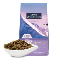 伯纳天纯Pure&Natural 宠物猫粮幼猫猫粮 幼猫1.5kg