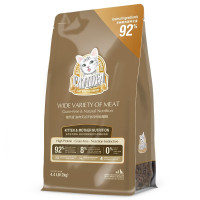 猫乐适C92幼猫奶糕猫粮粮离乳期无谷天然幼猫粮