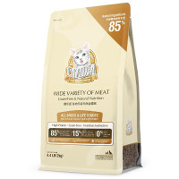 猫乐适C85幼猫成猫全期猫粮