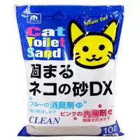 莎美特 膨润土猫砂除臭10L宠物猫沙约7.5kg