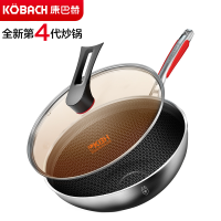 康巴赫第四代炒锅不粘锅少油烟煎锅抗菌不锈钢32cm全蜂窝平底炒菜锅电磁炉明火通用