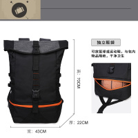 双肩包超大容量篮球包训练包健身装备运动背包男登山包旅行包书包 艾狄伊娃 黑色[底袋可以同时放篮球和球鞋]
