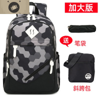 初中学生书包男孩轻便大童五年级小学生三到六年级减负双肩包男童 艾狄伊娃 格子黑(加大号送单肩包+笔袋)