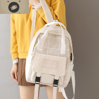 日系ins百搭大容量书包双肩包女韩版高中生大学生格子小清新背包 艾狄伊娃