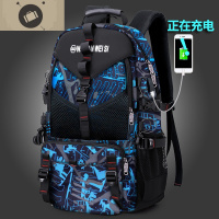 背包男双肩包旅行户外轻便旅李包休闲时尚潮流大容量登山书包 艾狄伊娃 479蓝灰