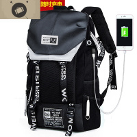 背包男双肩包旅行户外轻便旅李包休闲时尚潮流大容量登山书包 艾狄伊娃 102充电版黑色