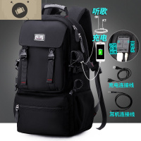 背包男双肩包旅行户外轻便旅李包休闲时尚潮流大容量登山书包 艾狄伊娃 419双接口黑色