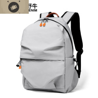 双肩包男韩版时尚潮流书包男青年电脑包轻便休闲男包背包 艾狄伊娃 灰色N2856-1H-2