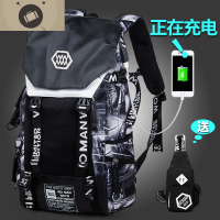 双肩包男士青年休闲户外多功能电脑包书包时尚潮大容量旅行背包男 艾狄伊娃 102充电城市印花配胸包