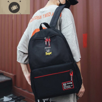 男士背包双肩包韩版时尚潮流旅行包初中高中大学生书包帆布电脑包 艾狄伊娃 b115红+送挂饰常规款45*35*15cm