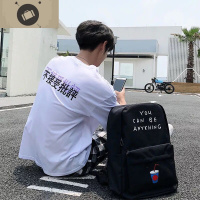 男士背包双肩包韩版时尚潮流旅行包初中高中大学生书包帆布电脑包 艾狄伊娃 b96杯子+送挂饰常规款45*35*15cm
