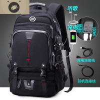 男双肩包运动出差户外登山包大容量休闲旅游旅行健身书包电脑背包 艾狄伊娃 420双接口黑色
