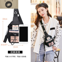 胸包女2020新款斜挎运动小包ins潮少女腰包学生百搭帆布单肩挎包 艾狄伊娃腰包男