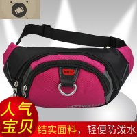 跑步腰包女士户外防水骑行小胸包手机运动斜挎收钱收银包生意包包 艾狄伊娃腰包男