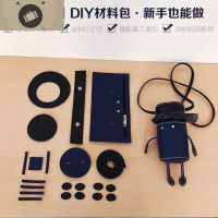自制手工包包diy材料包手缝女包2020早春新款单肩斜挎小人水桶包 艾狄伊娃女手包