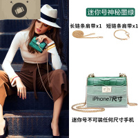 迷你小包包女2020夏天新款潮mini链条包2019小方包网红洋气斜挎包 艾狄伊娃女斜挎包