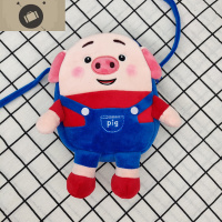 新款可爱卡通小包包毛绒单肩恐龙斜挎包少女心学生牛油果手机包 艾狄伊娃女斜挎包