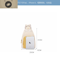 双肩包女迷你小包2020新款韩版运动风小背包胸包女斜跨百搭两用包 艾狄伊娃