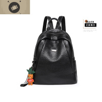 真皮双肩包女包2020新款潮百搭旅行包书包女韩版高中女士软皮背包 艾狄伊娃