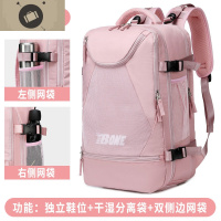 双肩包女2019新款时尚百搭网红行李出差女士旅游多功能电脑背包女 艾狄伊娃