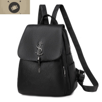 双肩包女包包2020新款潮韩版时尚百搭软皮大容量旅行书包女士背包 艾狄伊娃