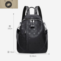 牛津布真皮双肩包时尚新款韩版百搭休闲旅行女士迷你小背包ins书 艾狄伊娃