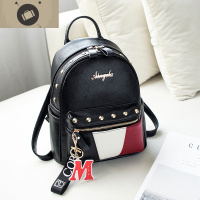 双肩包女2020新款潮韩版百搭时尚pu软皮书包女士迷你小背包女包包 艾狄伊娃