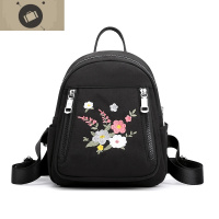 牛津布双肩包女士百搭时尚帆布旅游小背包休闲尼龙布轻便学生书包 艾狄伊娃