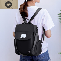 女式轻便时尚旅行双肩包女背包牛津布帆布百搭防盗女式大容量书包 艾狄伊娃