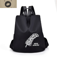 韩版简约刺绣双肩包女民族风女士学生书包小背包出行牛津布防盗包 艾狄伊娃