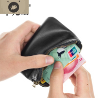 拉链零钱袋男真皮硬币包女迷你手小包超薄软皮零钱包 艾狄伊娃