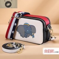 包包女包2020新款时尚韩版百搭真皮女包小相机包2019网红斜挎包潮 艾狄伊娃女斜挎包