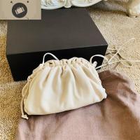 2020新款褶皱软皮真皮女包百搭单肩斜挎饺子包晚宴手拿包包 艾狄伊娃单肩包