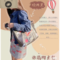 韩国东大涂鸦狗牙包2020新款购物袋大容量女包单肩托特包菜篮子 艾狄伊娃单肩包