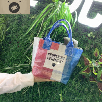 手拎包女小包 手提时尚潮流 pvc编织包高级感包包洋气质感饭盒包 艾狄伊娃手提包