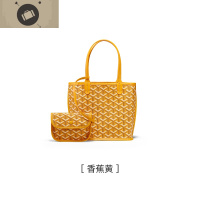 狗牙包包2020新款潮百搭高级感水桶托特大容量手提菜篮斜挎女包 艾狄伊娃手提包