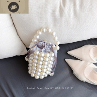 晚宴名媛网红仙女手工编织串珠珍珠包包手拎单肩斜挎水桶包 艾狄伊娃手提包