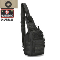战术小胸包迷彩挎包骑行单肩包军迷户外登山便携单肩包路亚斜挎包 艾狄伊娃女斜挎包