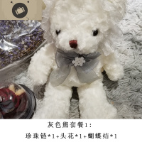 可爱小包包lolita包包小熊包斜挎包 天空之熊Lolita兔熊包卡通包 艾狄伊娃女斜挎包