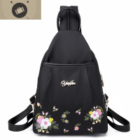 双肩包女2020新款帆布民族风小背包迷你韩版百搭尼龙牛津布包胸包 艾狄伊娃