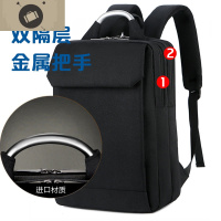 双肩包男定制印LOGO链家工作女商务业务书包德佑印字图案电脑背包 艾狄伊娃