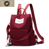 香港2020韩版新款单双肩包女时尚百搭牛津布三用防盗休闲背包女潮 艾狄伊娃
