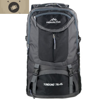 双肩户外男女特大旅游大容量旅行背包出差超大轻便休闲登山包75升 艾狄伊娃