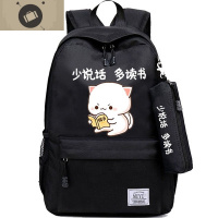 小学生5四4五3六6年级12女孩初中学生双肩书包大容量韩版14岁可爱 艾狄伊娃