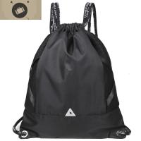 布袋抽绳双肩包男士健身背包干湿分离束口袋女拉绳运动训练篮球包 艾狄伊娃